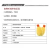 Pet dogs grinding their teeth to amuse themselves and relieve boredom, durable fried chicken, plush sound-making toys, cat teddy products factory wholesale Application Scenario